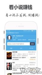 五分快三app